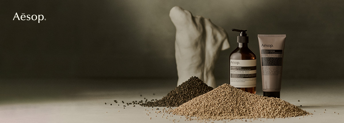 Aesop