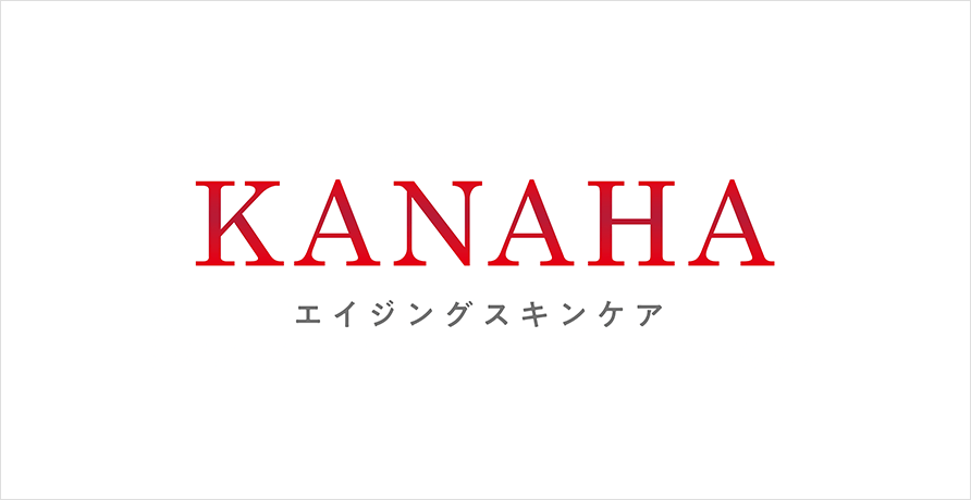 KANAHA（カナハ）