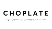 CHOPLATE（チョップレート）