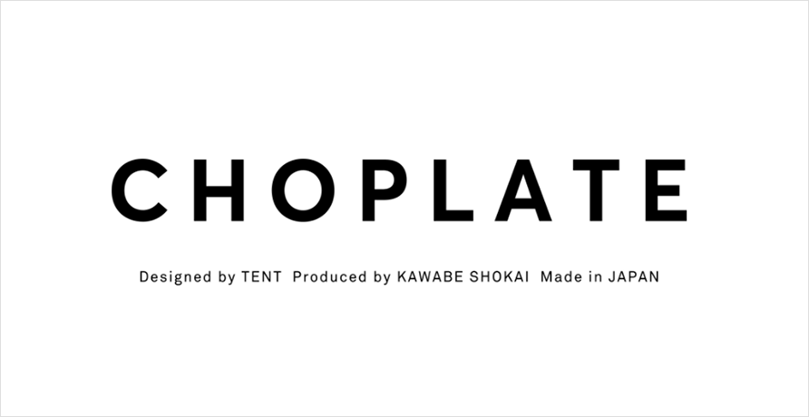 CHOPLATE（チョップレート）