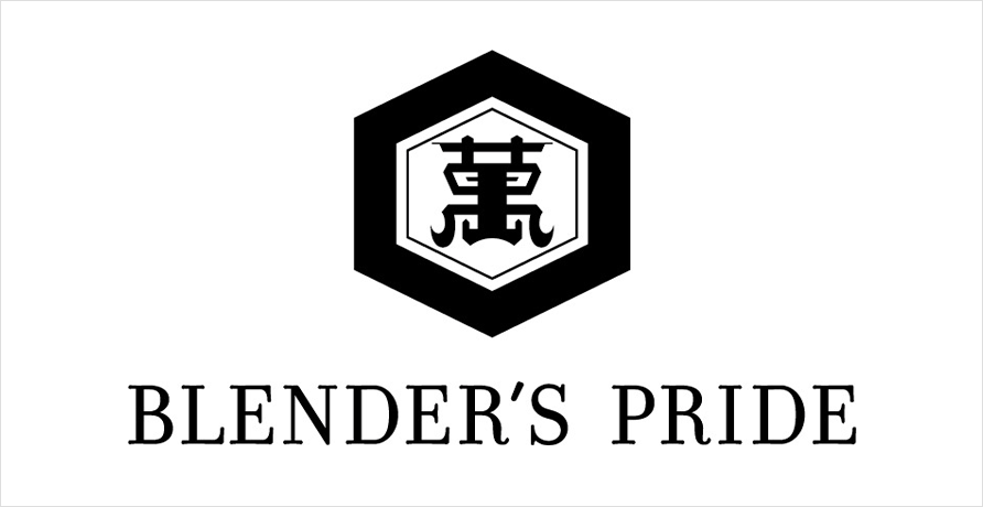 BLENDER’S PRIDE（ブレンダーズ プライド）
