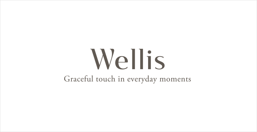 Wellis（ウェリス）