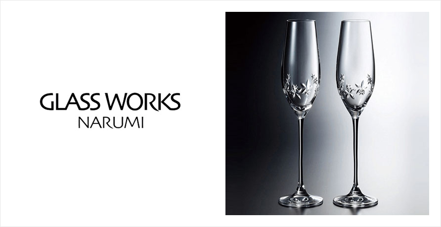 GLASS WORKS NARUMI（グラスワークス ナルミ）