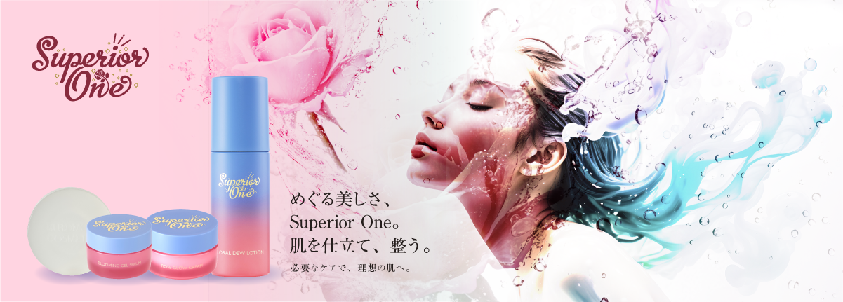 Superior One（スペリオル ワン）