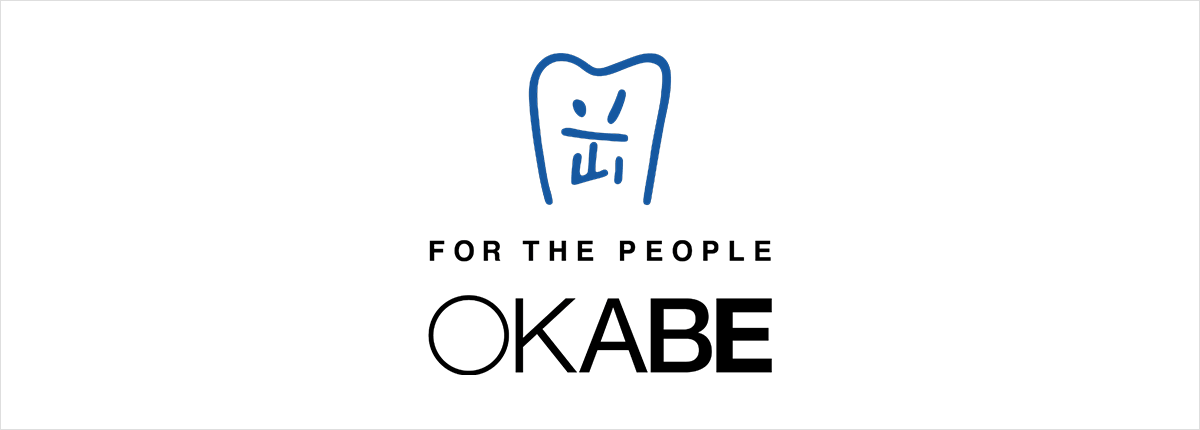 OKABE(オカベ)