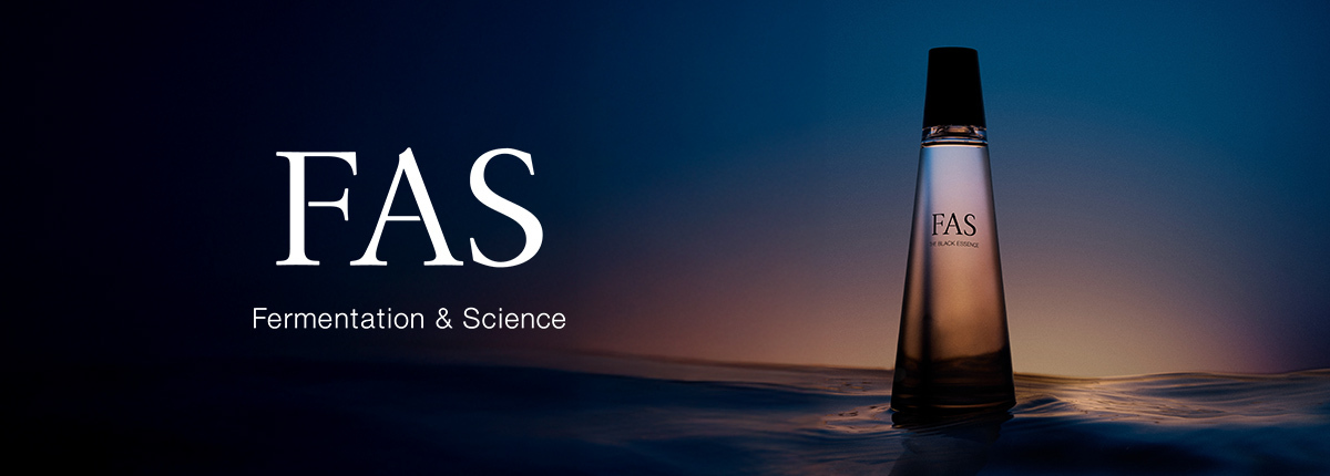 FAS（ファス）