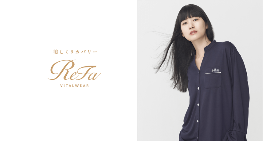 ReFa VITALWEAR(リファ バイタルウェア)
