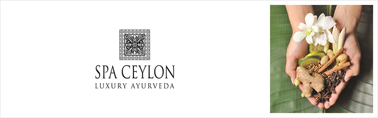 SPA CEYLON（スパセイロン）