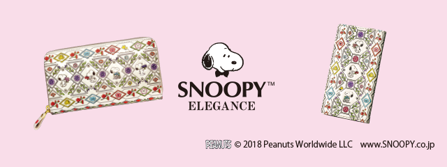 Snoopy Elegance スヌーピーエレガンス ウィメンズ 高島屋オンラインストア