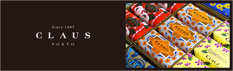 CLAUS PORTO（クラウス・ポルト）