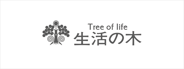 オンライン 高島屋