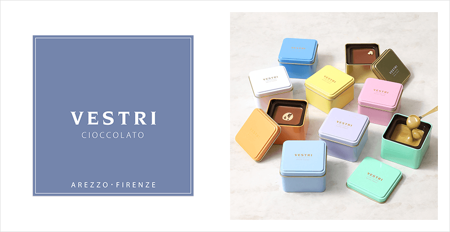 VESTRI （ヴェストリ）