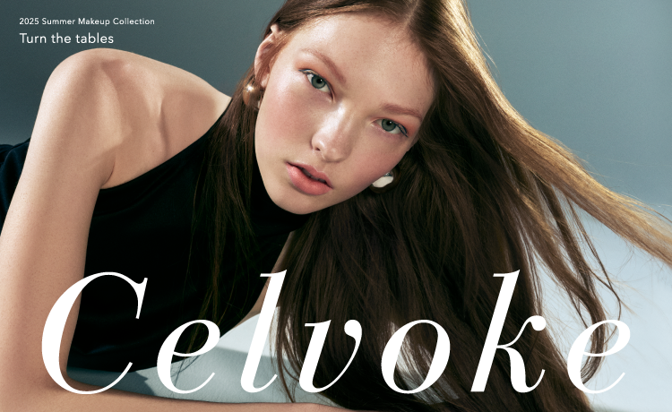 ✨ コスメまとめ売り ✨ デパコス　百貨店　プチプラ　Celvoke 多め ✨ コスメまとめ売り ✨ デパコス 百貨店 プチプラ Celvoke 多め