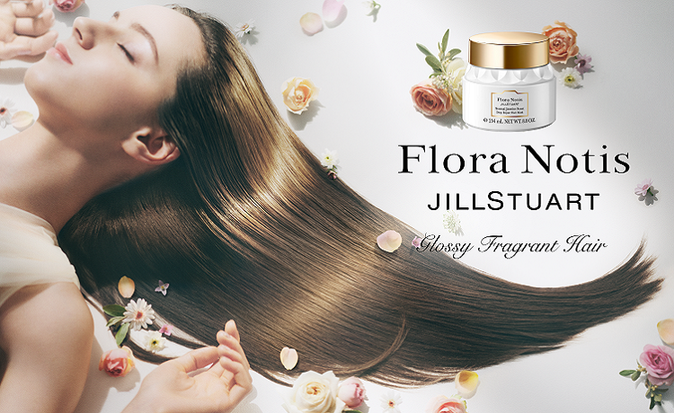 120箱 バーゲン］JILLSTUART リラックスバスタイム