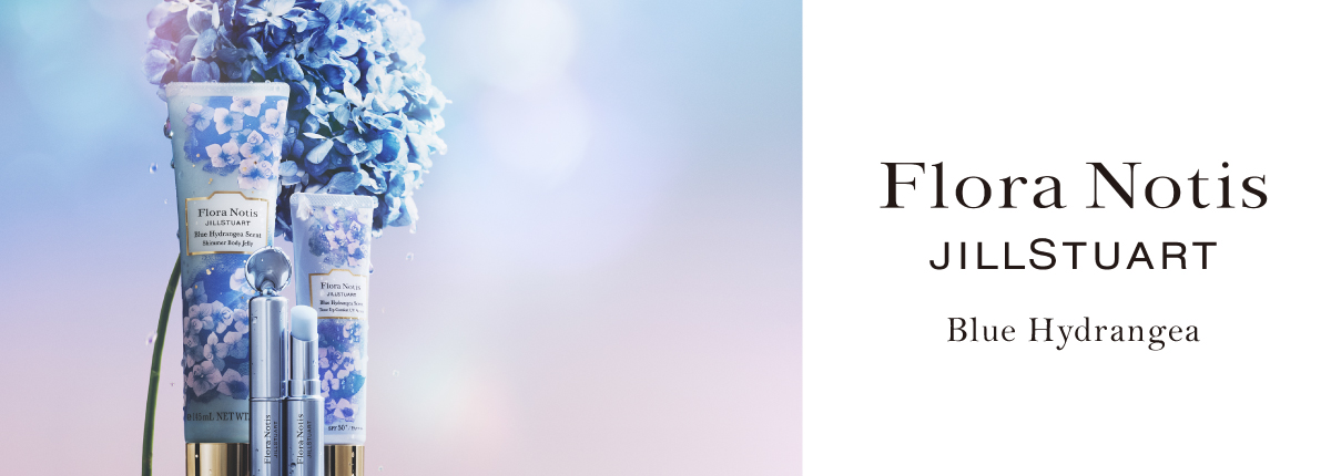 Flora Notis　JILL STUART（フローラノーティス　ジルスチュアート）