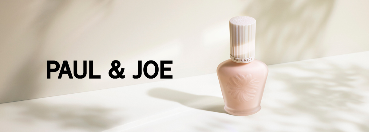 PAUL & JOE BEAUTE(ポール & ジョー ボーテ)