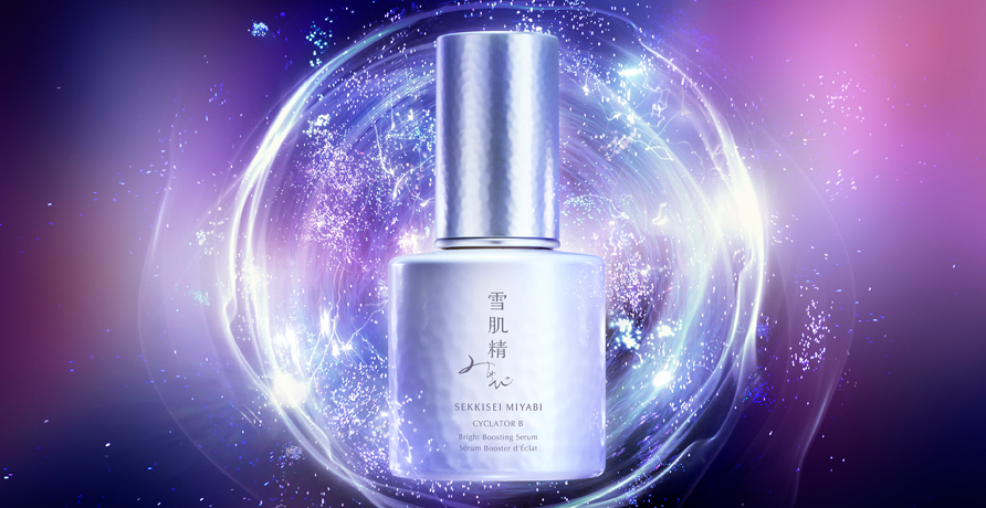 期間限定】 雪肌精 MYV サイクレイターB aaramrodrigues.com.br