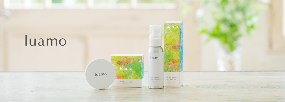luamo（ルアモ）