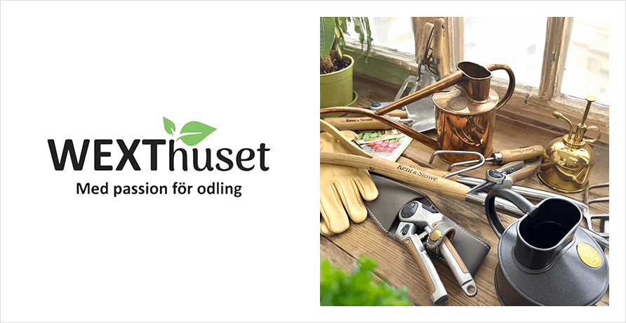 Wexthuset（ヴェクスセット）