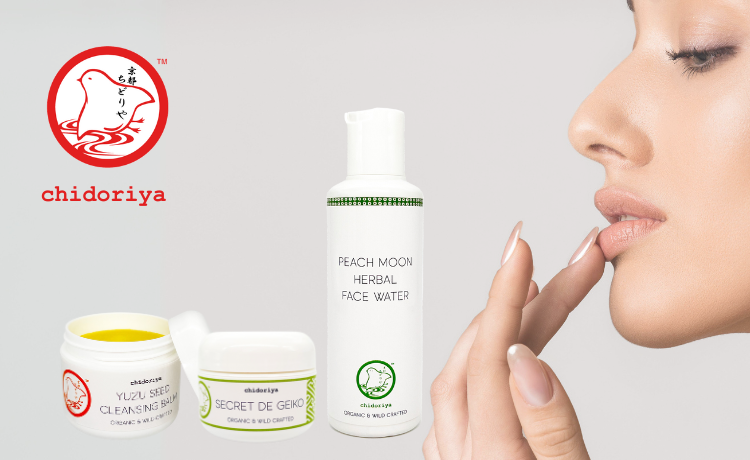京都ちどりやの通販 | コスメ・デパコス・化粧品通販のTBEAUT(ティー