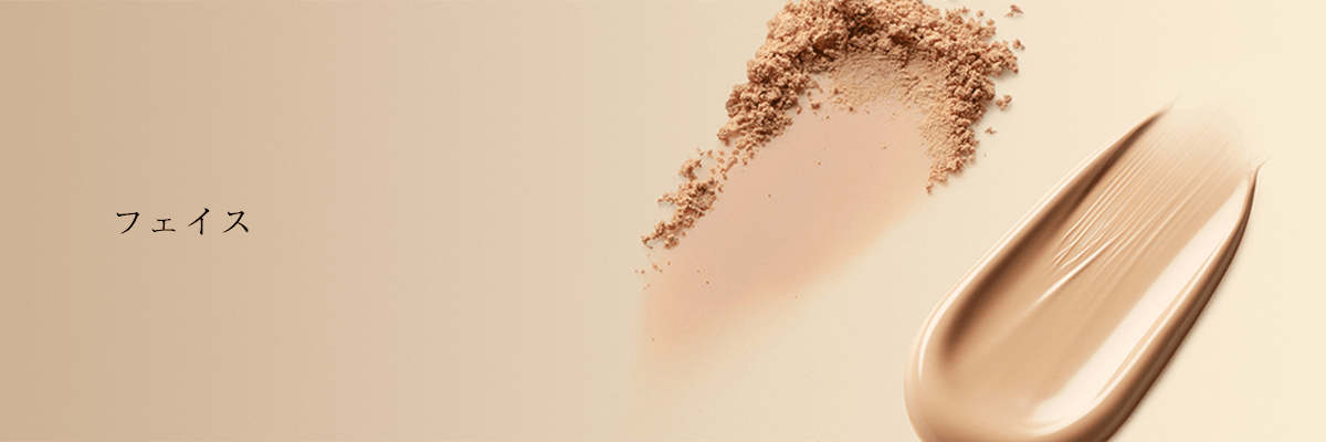 フェイス