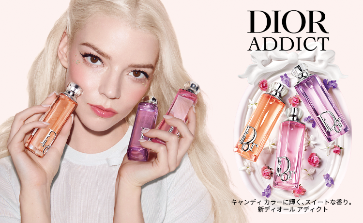 DIOR（ディオール） ディオール アディクトの通販 | コスメ・デパコス