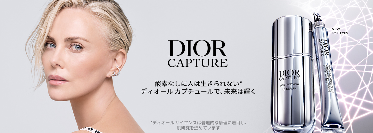 製品カテゴリー別