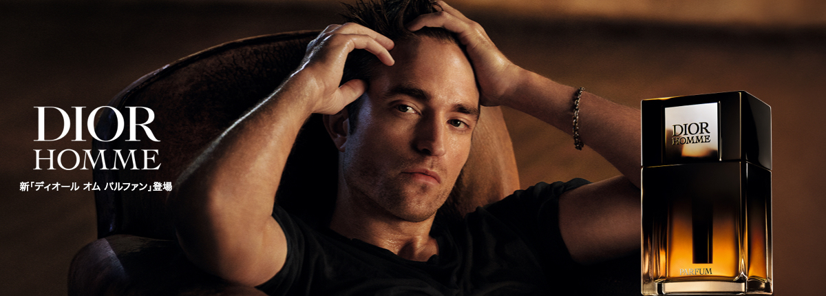 ディオール オム