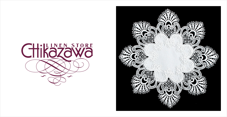 Chikazawa Lace（近沢レース店）