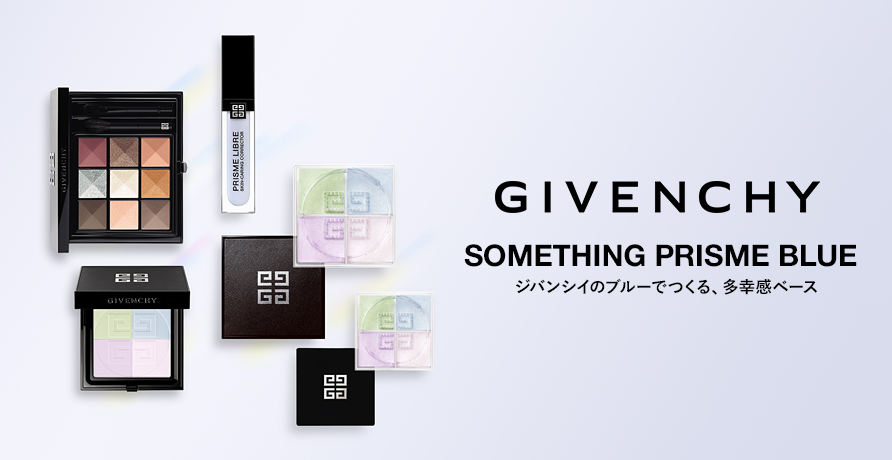 ■GIVENCHY（ジバンシイ）