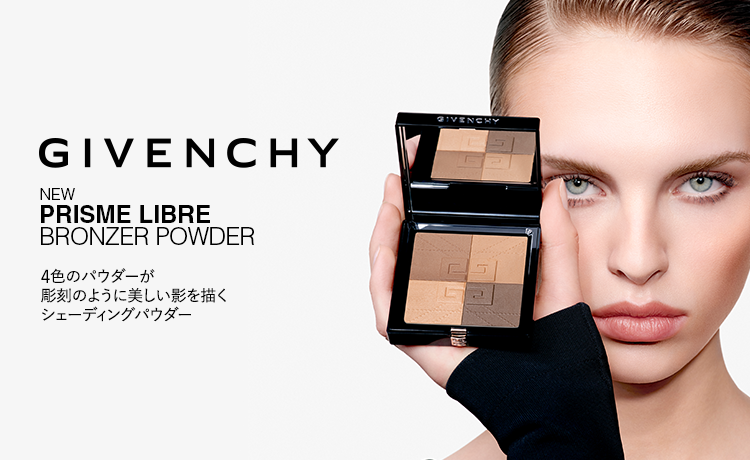 Givenchy 日焼け止め パッケージとパフ付き