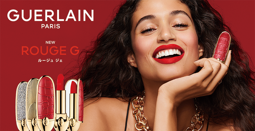 ■GUERLAIN（ゲラン）