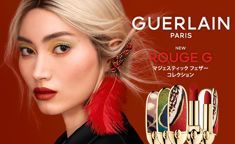 ゲランまとめ売り　コスメ　スキンケア　香水 スキンケア｜ゲラン(GUERLAIN)｜コスメ・デパコス｜阪急百貨店