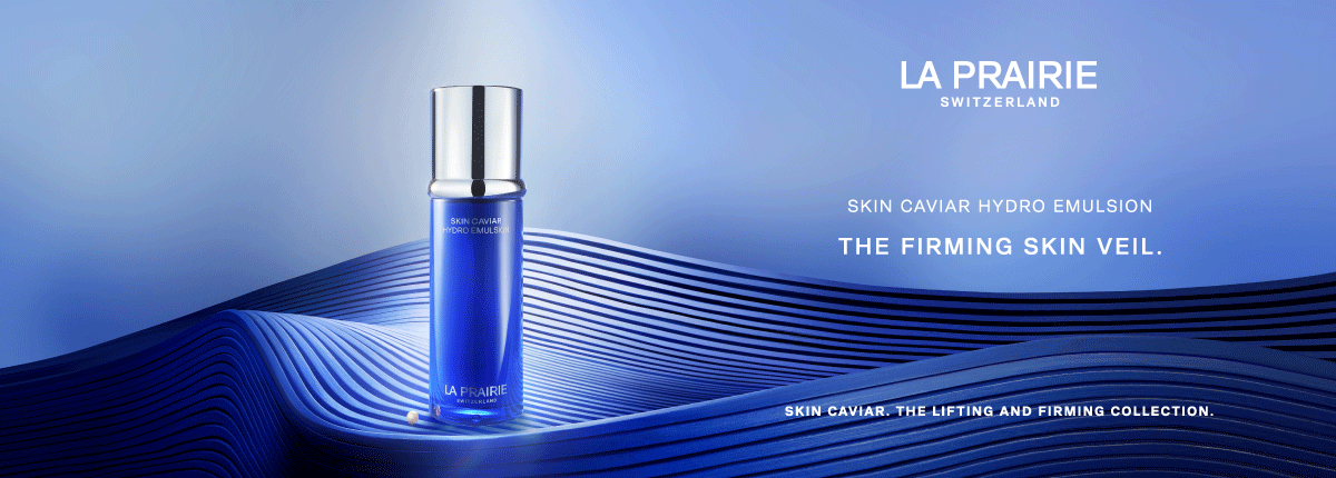 LA PRAIRIE(ラ・プレリー)