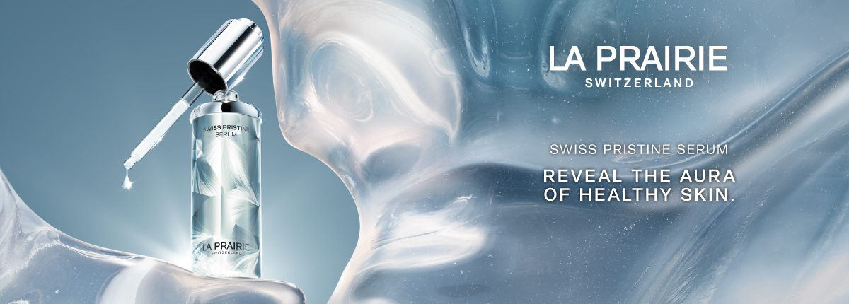 LA PRAIRIE（ラ･プレリー）