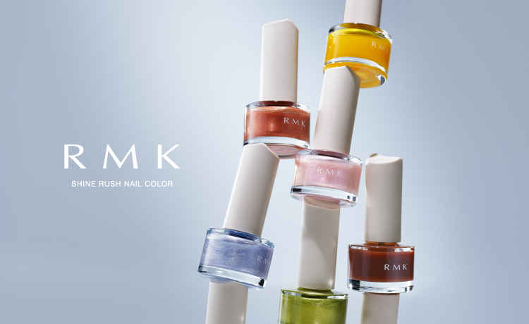 RMK（アールエムケー）の通販 | コスメ・デパコス・化粧品通販のTBEAUT