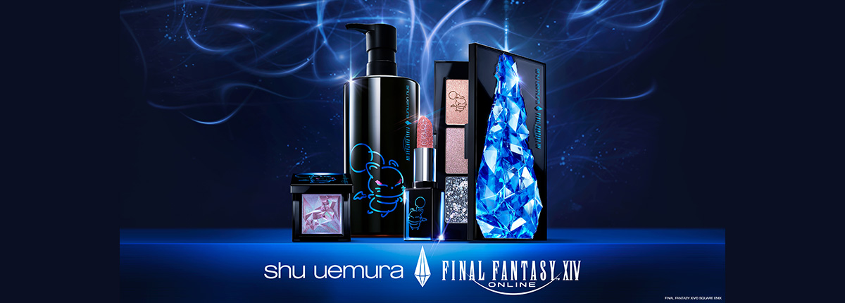 shu uemura(シュウ ウエムラ)