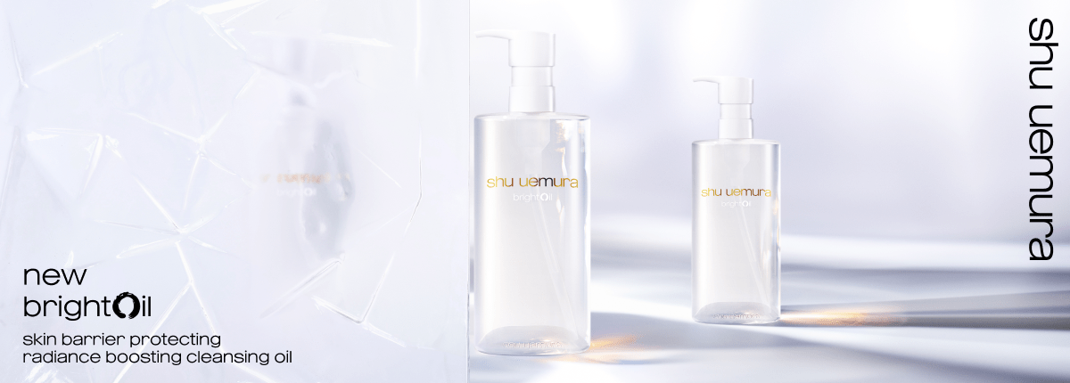 shu uemura（シュウ ウエムラ）