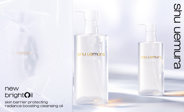 shu uemura（シュウ ウエムラ）の通販 | コスメ・デパコス・化粧品通販