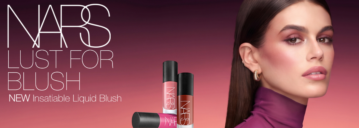 NARS（ナーズ）