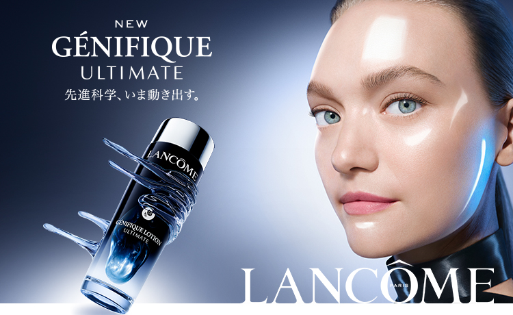 ランコムの通販 | コスメ・デパコス・化粧品通販のTBEAUT(ティー