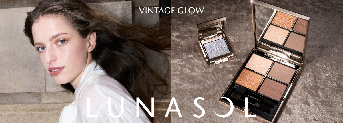 LUNASOL（ルナソル）
