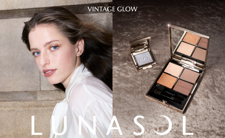 LUNASOL（ルナソル）の通販 | コスメ・デパコス・化粧品通販のTBEAUT