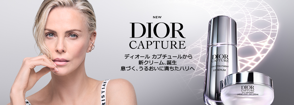 製品カテゴリー別