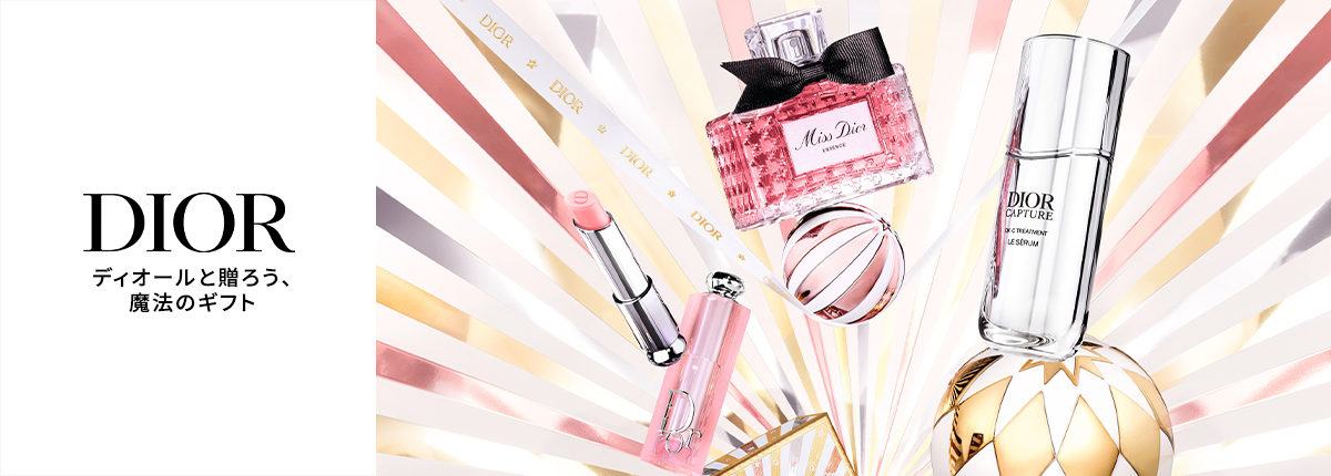 DIOR（ディオール）
