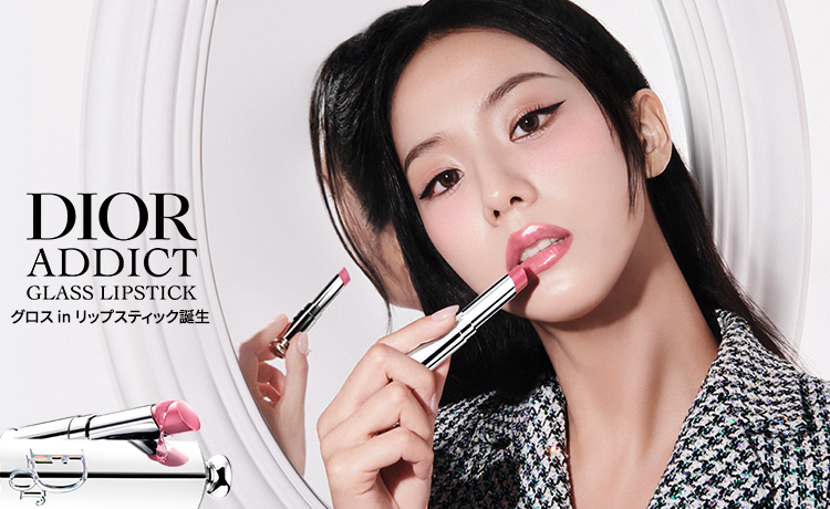 破格 デパコス等 フルメイク可状態良多39点 コスメまとめ売り Diorキャンメ Dior・キャンメイク・ADDICTION・b idolのベースメイクを使った口コミ