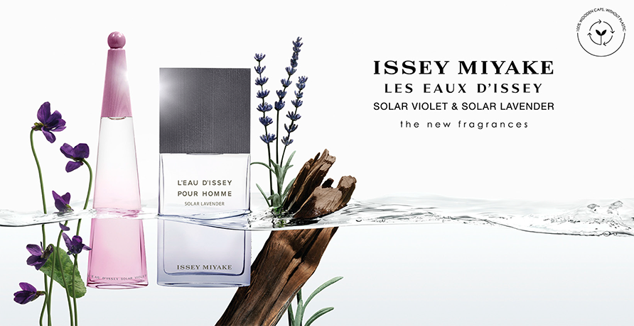 ISSEY MIYAKE（イッセイミヤケ）