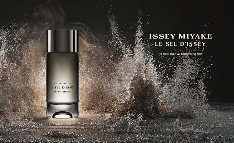 イッセイミヤケ　ISSEY MIYAKE 新品未開封　香水　2本セット！ イッセイ ミヤケ パルファム新作香水、2人のクリエイターによる