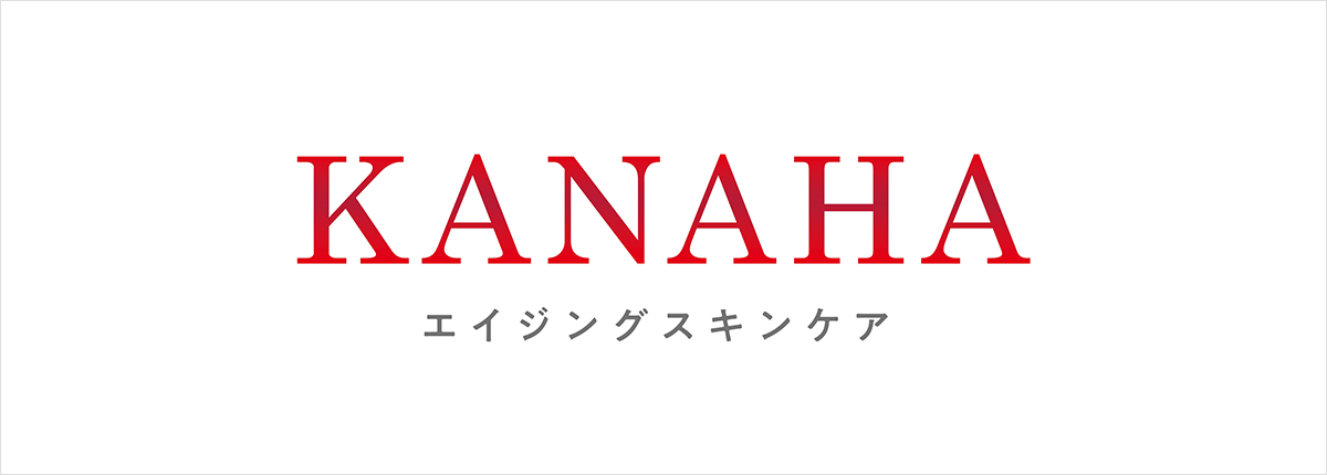 KANAHA（カナハ）