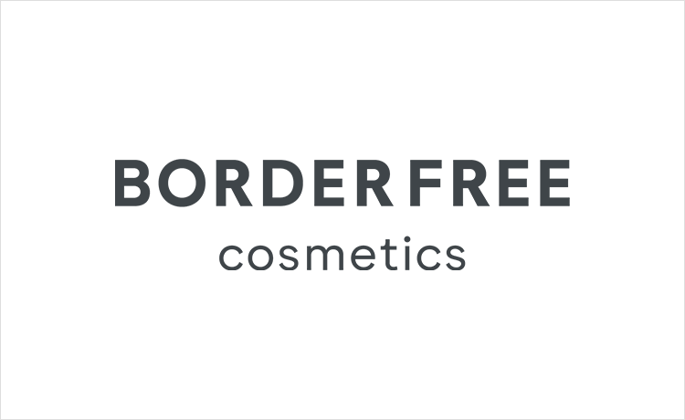 ボーダーフリーコスメティクスセット 送料無料】BORDER FREE cosmetics セット | BORDER FREE